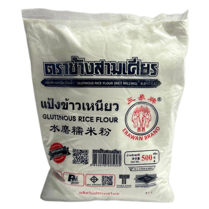 Glutinous Rice Flour 500g