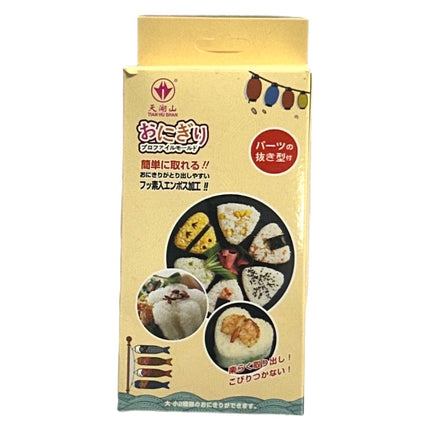 Sushi Forme Hjerte og Blomst Onigiri m/Shamoji Risske SM-006