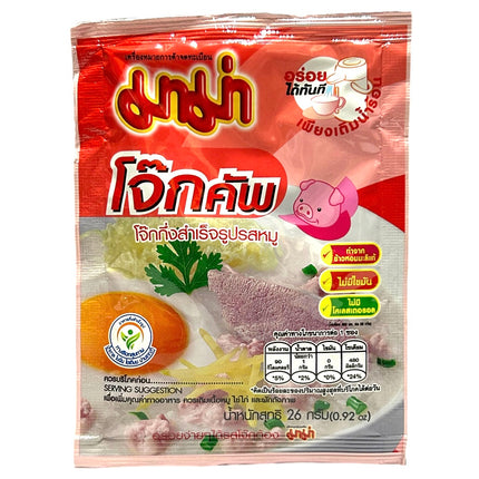 Mama Jok Brev Gris 26g