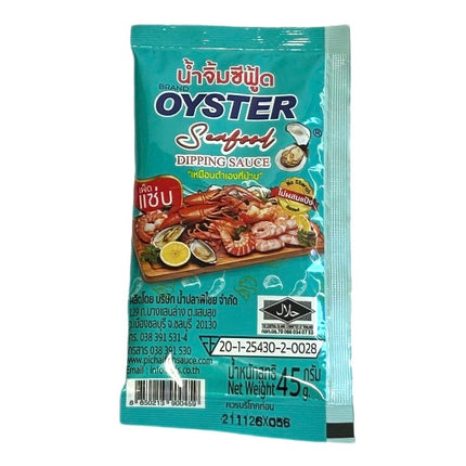 Oyster Seafood Dipping Sauce