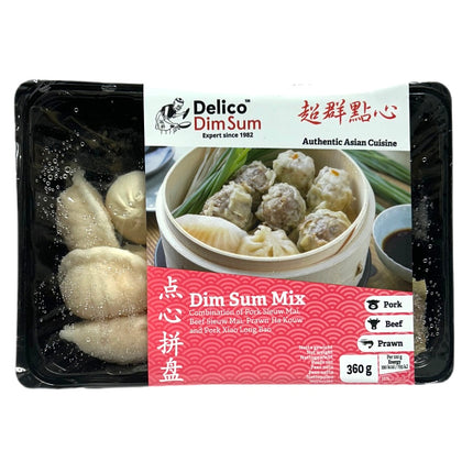 Pork Bao