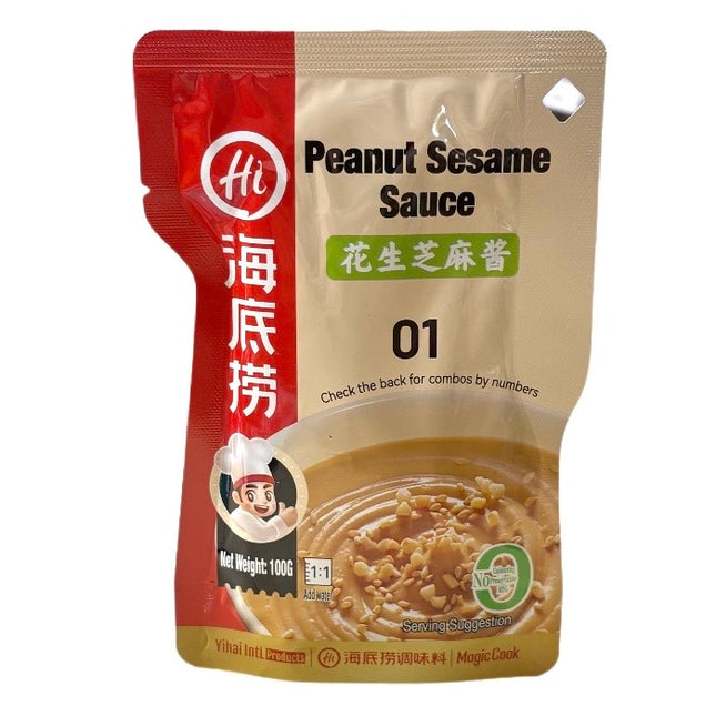 Haidilao Peanuts & Sesam Sauce 100g