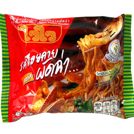 Pad Char Baby Musling 60g
