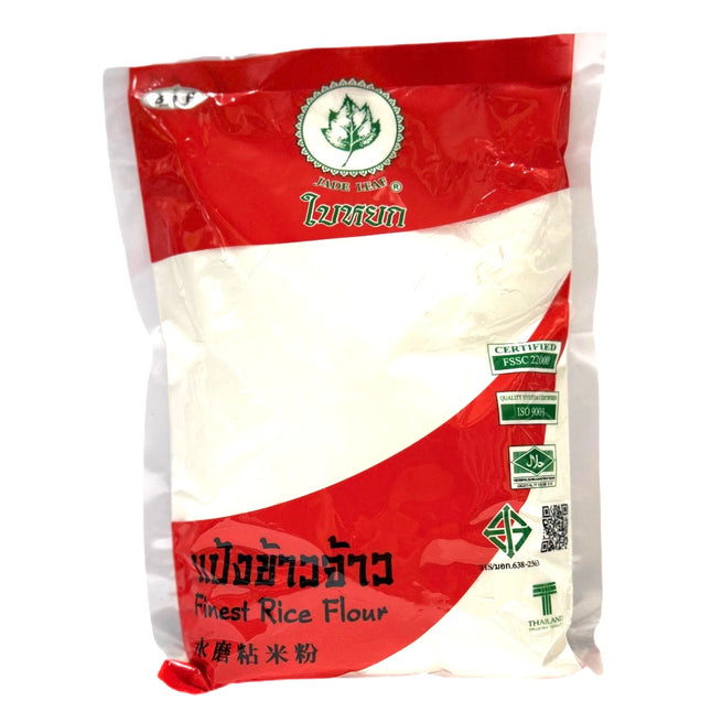 Fineste Rismel 400g
