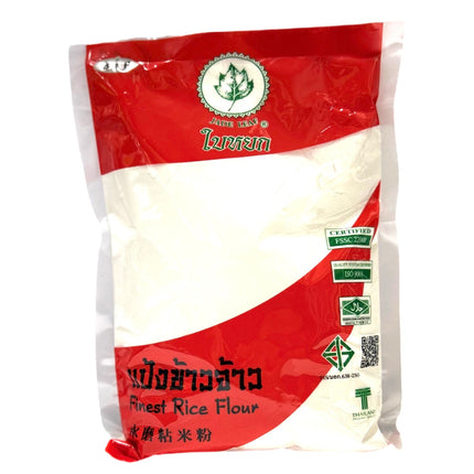 Fineste Rismel 400g