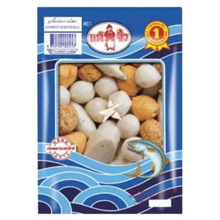 Mix. Fiske Boller 200g