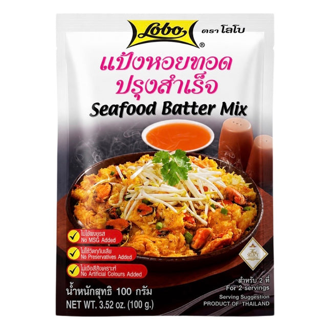 Lobo Seafood Batter Mix 100g