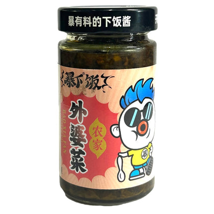 Stærk Senneps Dipsauce