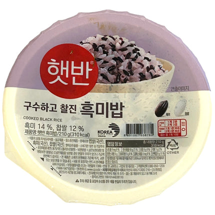 CJ Instant Cooked Black Rice