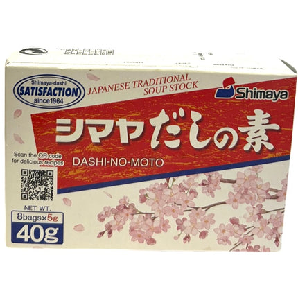 Dashi-No-Moto