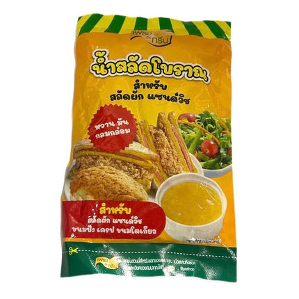 PURE FOODS Boran Salad Cream 400 g