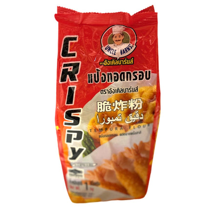 Uncle Barns Tempura Mel