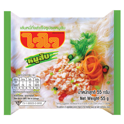 Instant Nudler med Grisekød Smag 55g