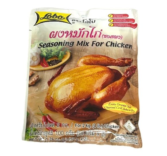 Seasoning Mix For Chicken