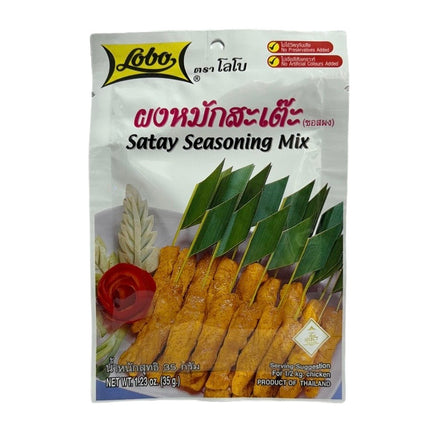 Lobo Satay Seasoning Mix