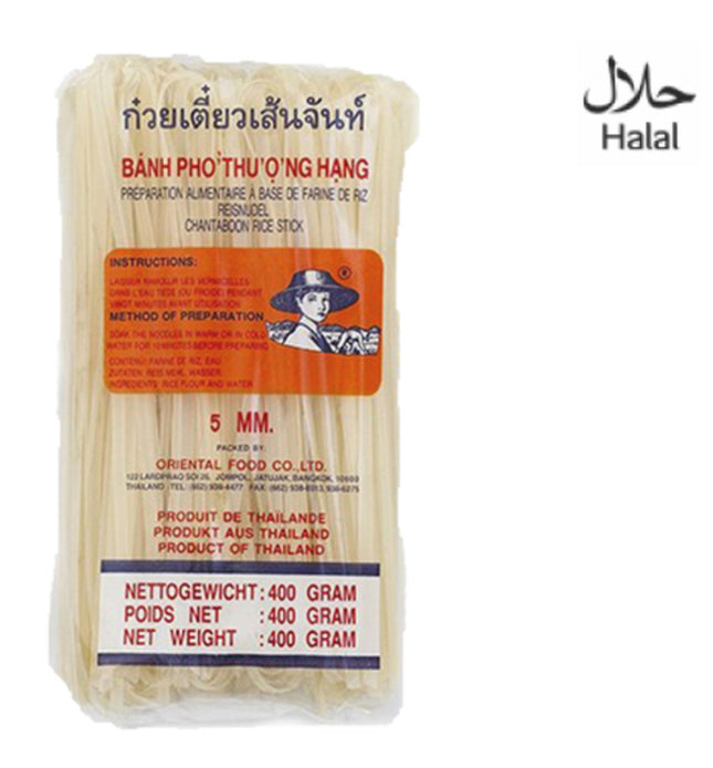 Farmer Ris Vermicelli 5 mm