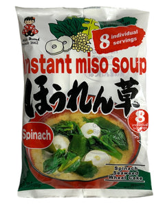 Collection image for: MIKO BRAND
