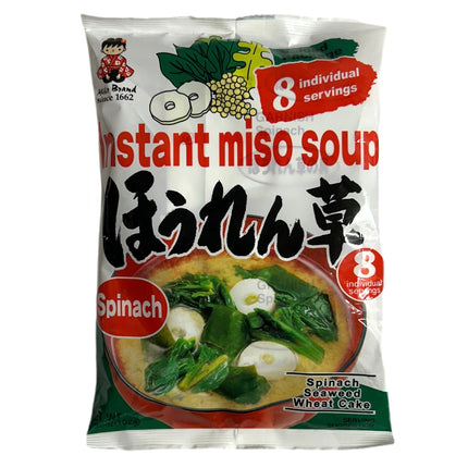 Miko Miso Soup Spinach 15