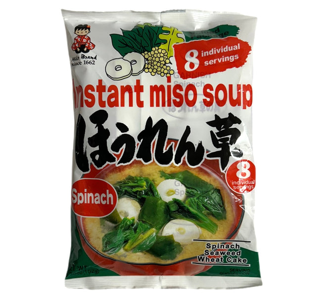 Miko Miso Soup Spinach 15