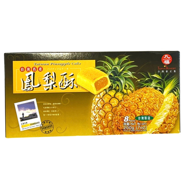 Nice Choice Pineapple Cake