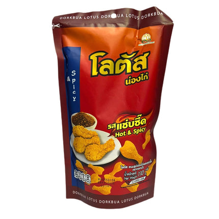 Drumstick Hot & Spicy Kiks