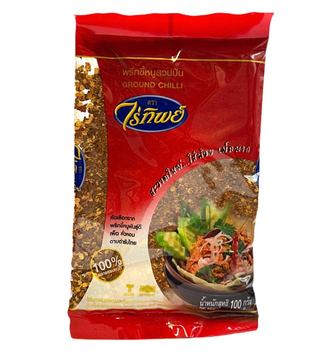 Chilipulver 100g