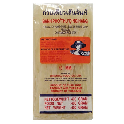 Glutenfri Risnudler 10mm 400g (Banh Pho)