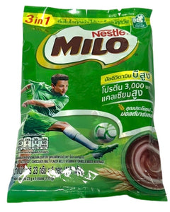 Collection image for: MILO