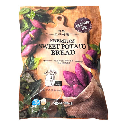 Sød Kartoffelbrød 480g