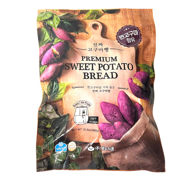 Sød Kartoffelbrød 480g