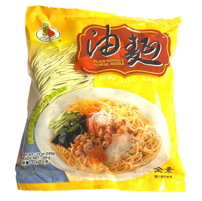 Yu-Meng Nudler 340g