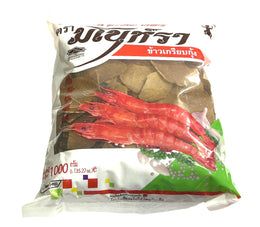 Rejechips m/chili ukogte 1 kg