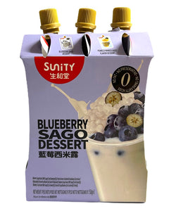 Collection image for: YOUGURT