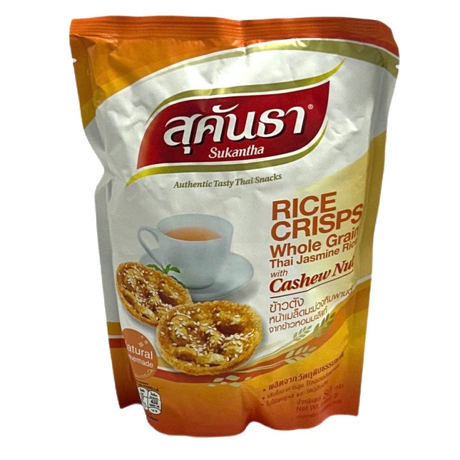 Sukantha Cashewnødder Ris Cracker 80g