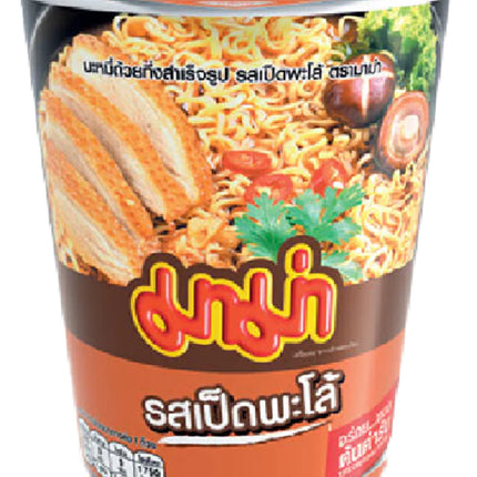 Kop Nudler Andesmag 60g