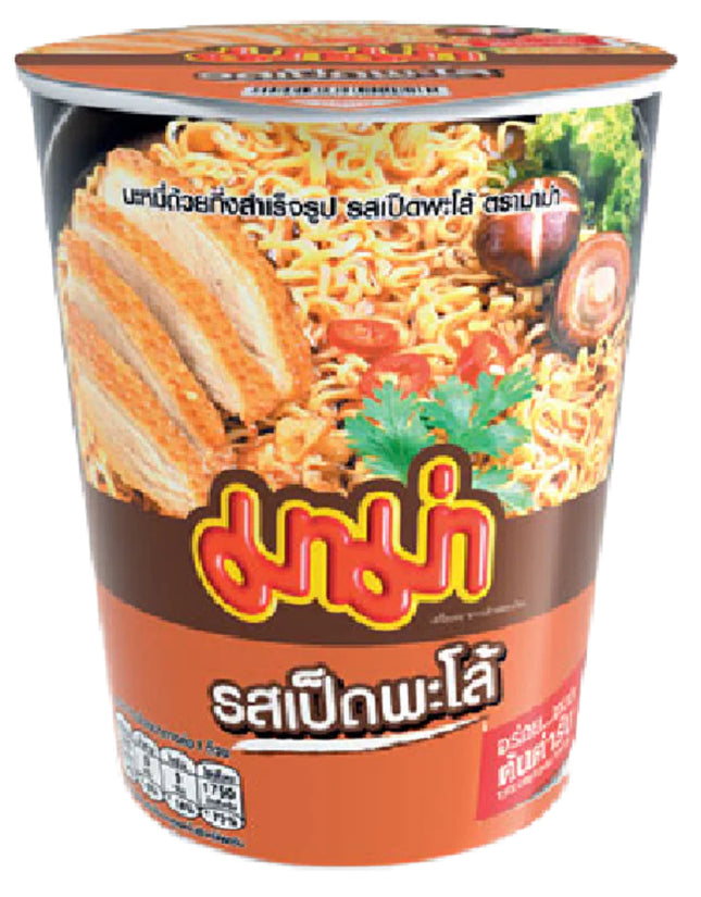 Kop Nudler Andesmag 60g