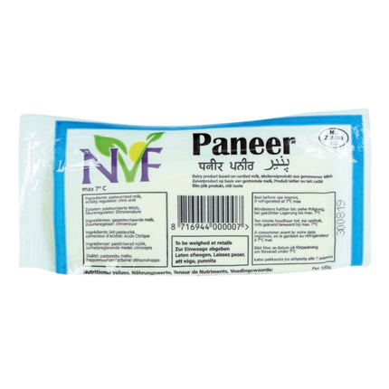Paneer 500g (Indian Fresh Cheese)