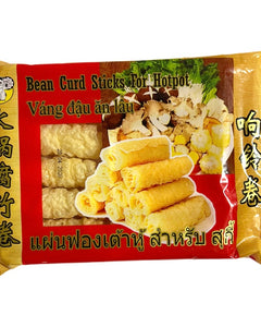 Collection image for: INSTANT BØNNE PRODUKT (MÅLTID)