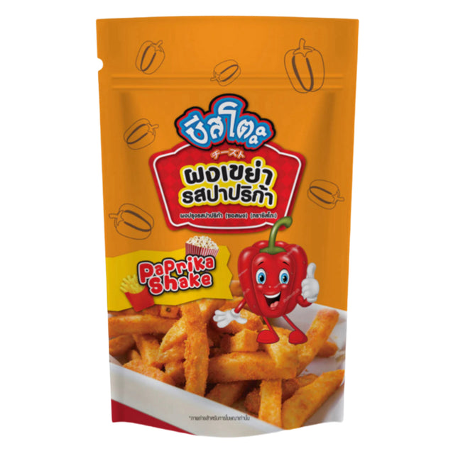 Paprika Krydderi 500g