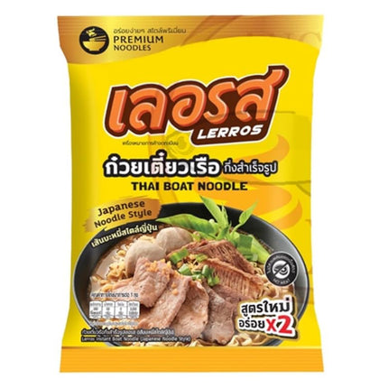 Thai Båd Nudler Japansk Stil