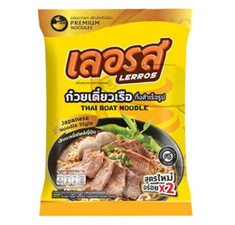 Thai Båd Nudler Japansk Stil
