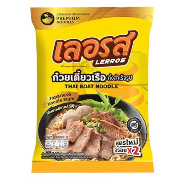 Thai Båd Nudler Japansk Stil