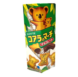Koala"s Kiks Med Chokolade Smag