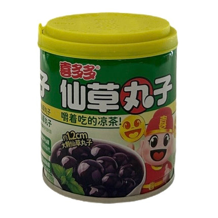 XiDuoDuo Græsgelébold 200g