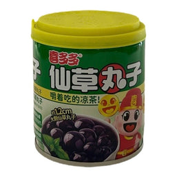 XiDuoDuo Græsgelébold 200g