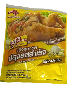 Collection image for: Ajinomoto