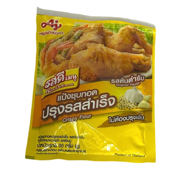 Crispy Flour 90g Rosdee Menu