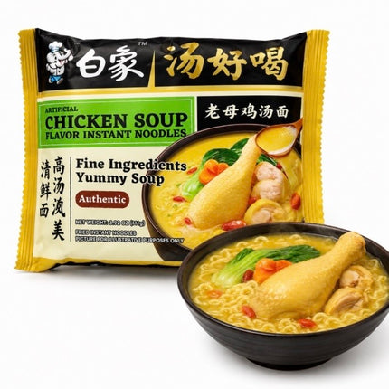 instant Kylling Nudler 111g