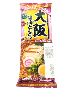 Collection image for: Itsuki