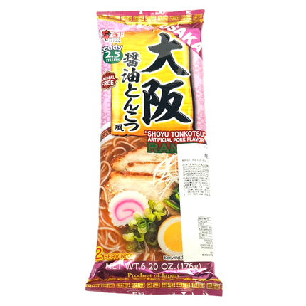 Japansk Stil Ramen Nudler Shoyu Tonkotsu